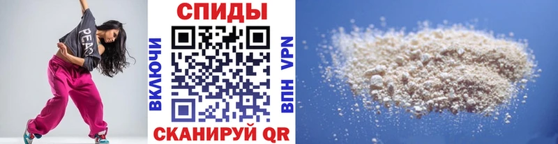 Метамфетамин Декстрометамфетамин 99.9% Луга