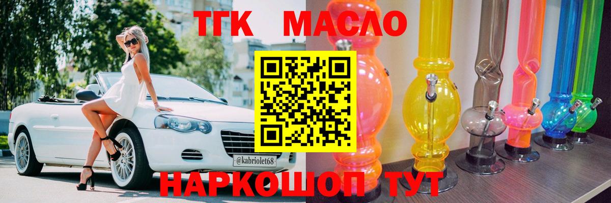 Лсд 25 Луга