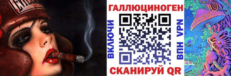 Псилоцибиновые грибы GOLDEN TEACHER  купить наркоту  Луга 