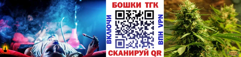 Конопля Ganja  Луга 